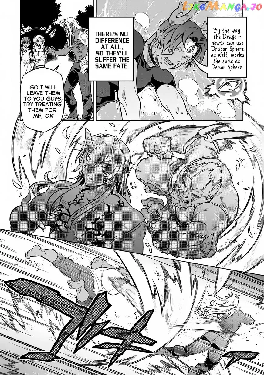Re:Monster  Manga Chapter 35 page 9 - 