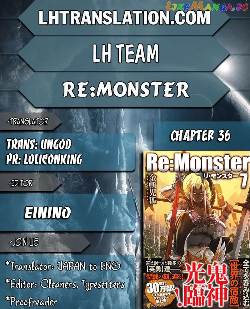 Re:Monster  Manga Chapter 36 page 1 - 
