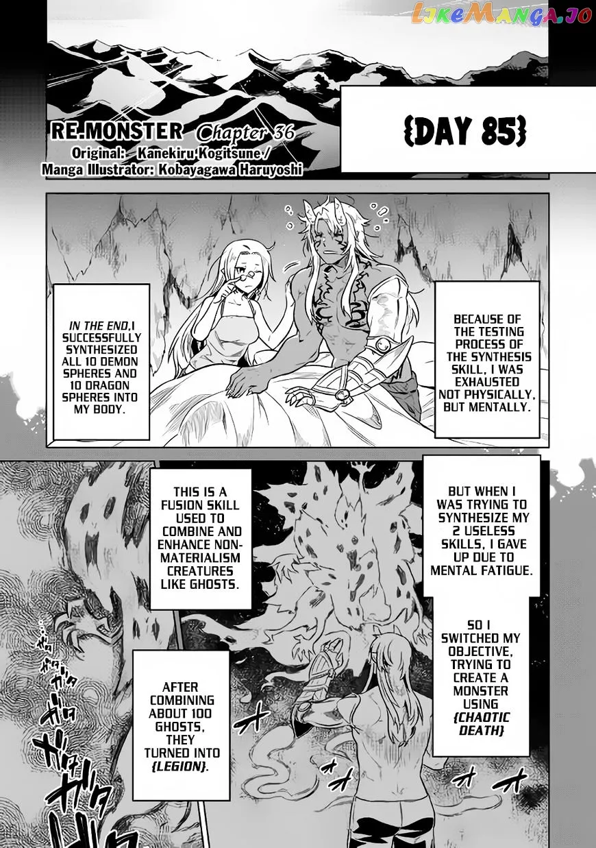 Re:Monster  Manga Chapter 36 page 2 - 