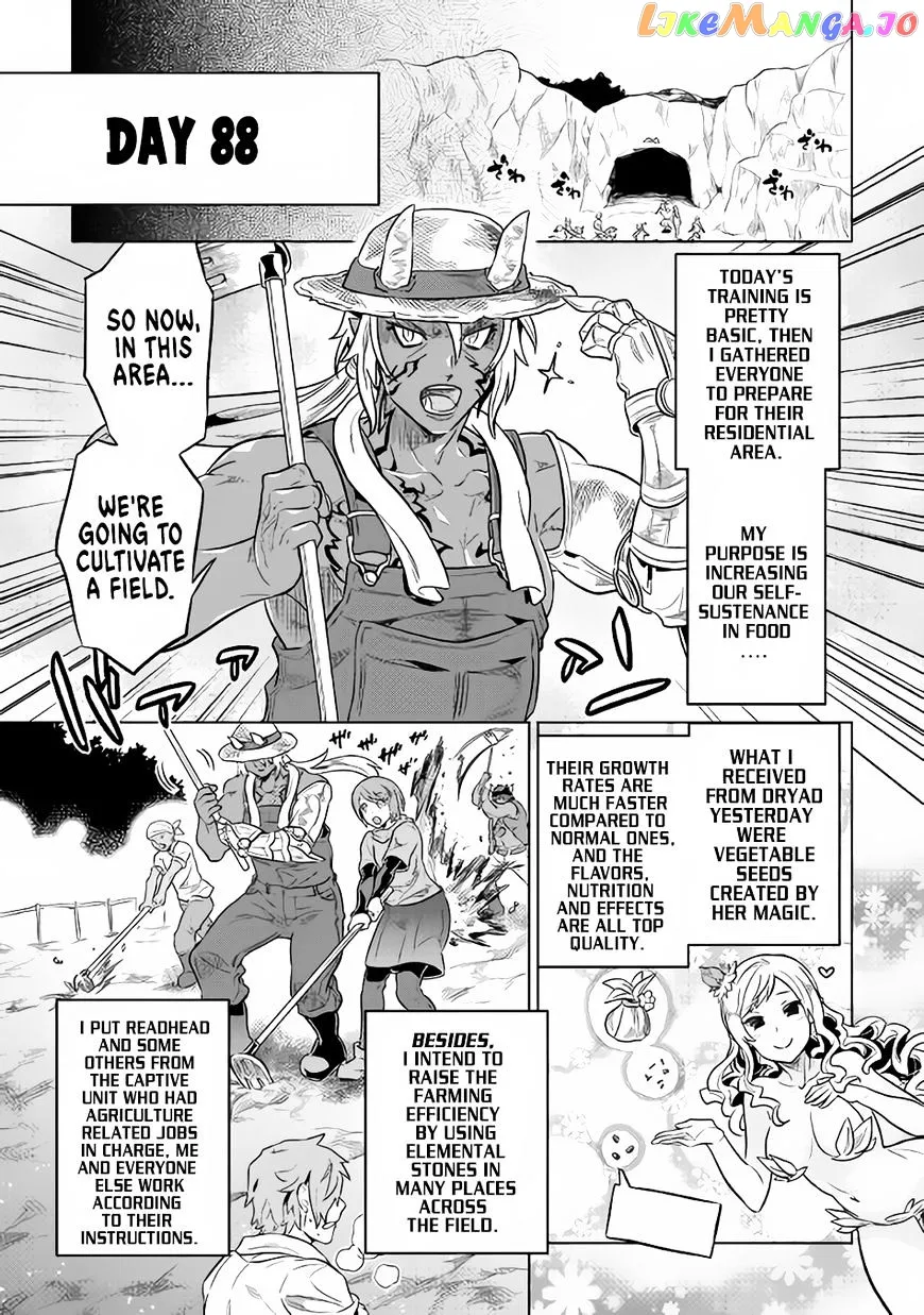 Re:Monster  Manga Chapter 36 page 12 - 