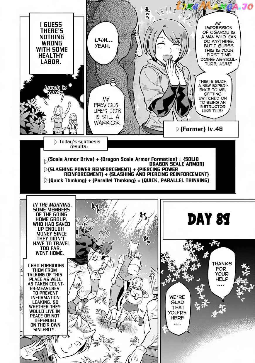 Re:Monster  Manga Chapter 36 page 13 - 