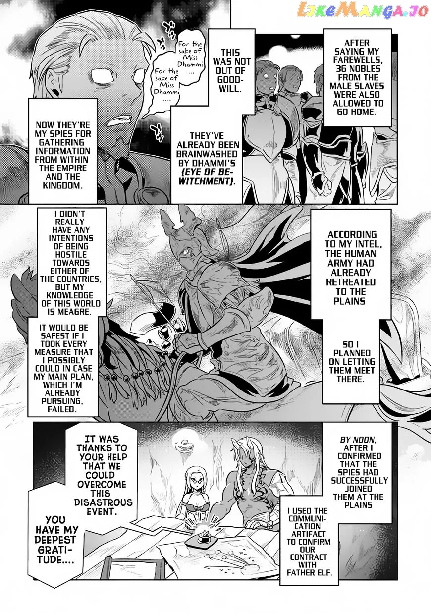 Re:Monster  Manga Chapter 36 page 14 - 