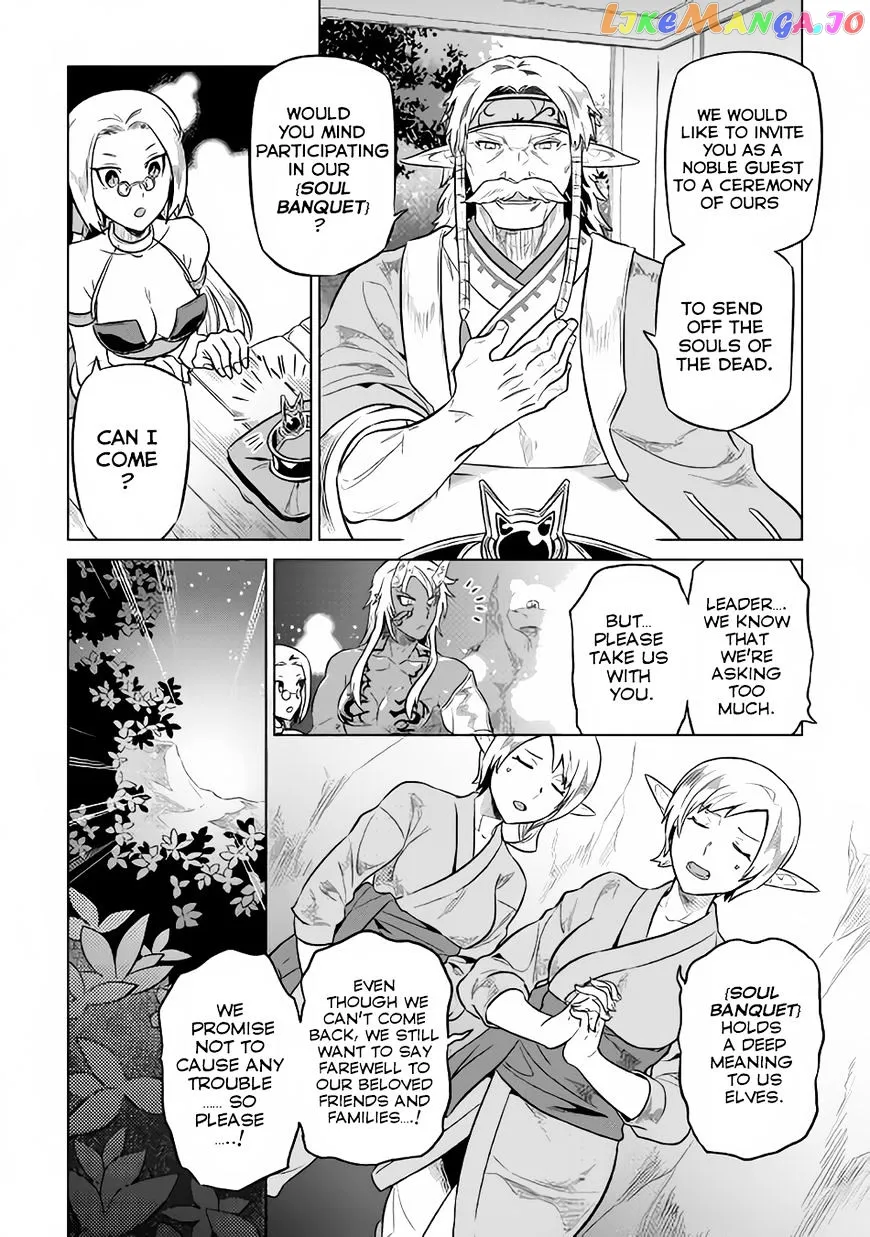 Re:Monster  Manga Chapter 36 page 15 - 