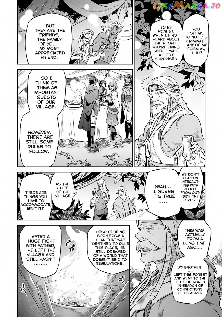Re:Monster  Manga Chapter 36 page 17 - 