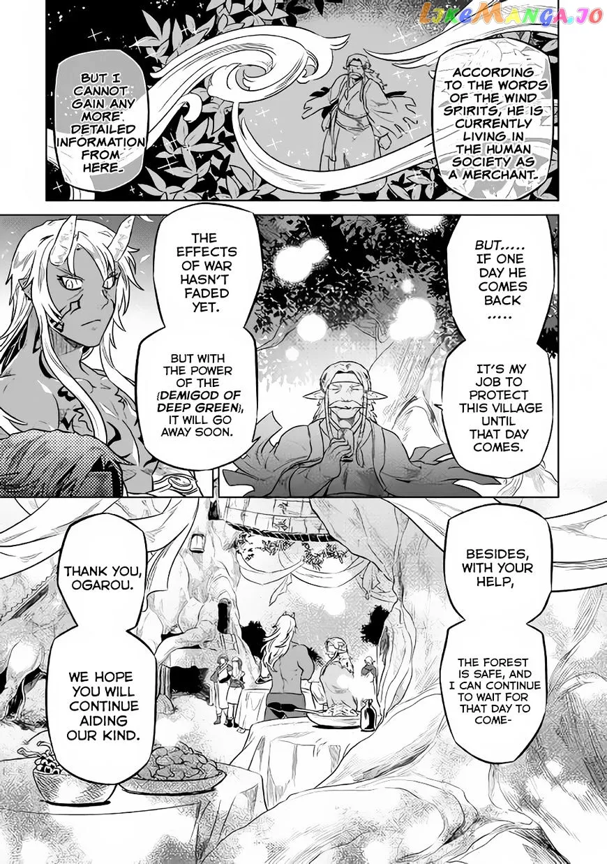 Re:Monster  Manga Chapter 36 page 18 - 