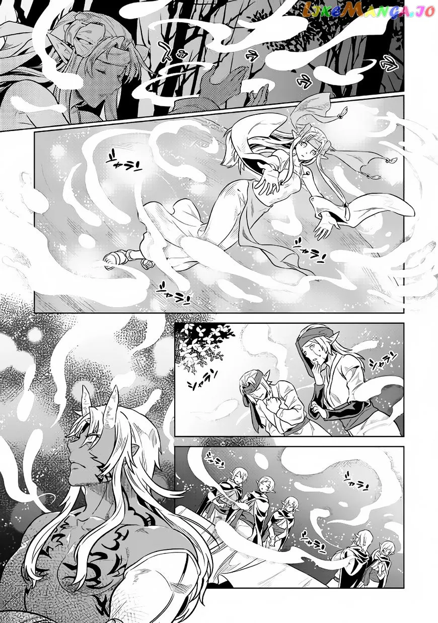Re:Monster  Manga Chapter 36 page 20 - 