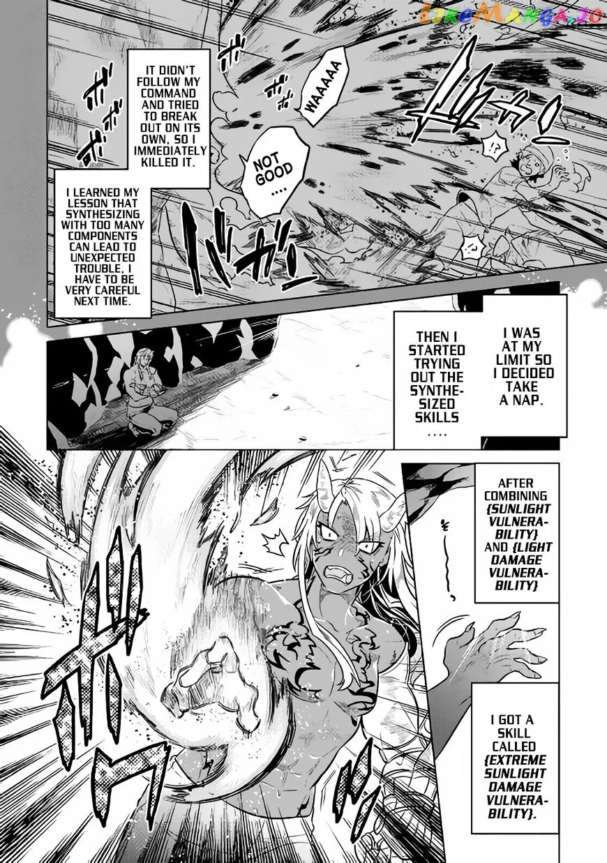 Re:Monster  Manga Chapter 36 page 3 - 
