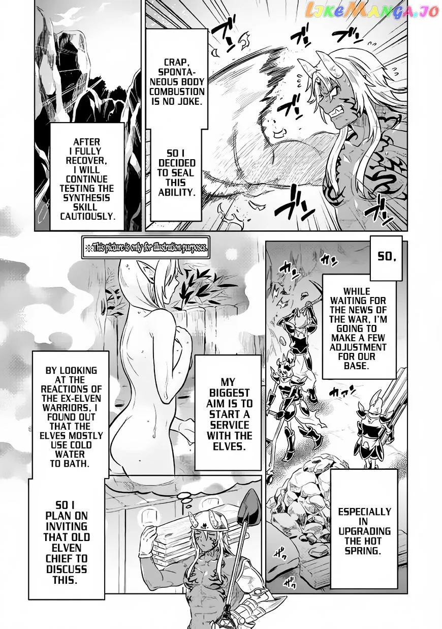Re:Monster  Manga Chapter 36 page 4 - 