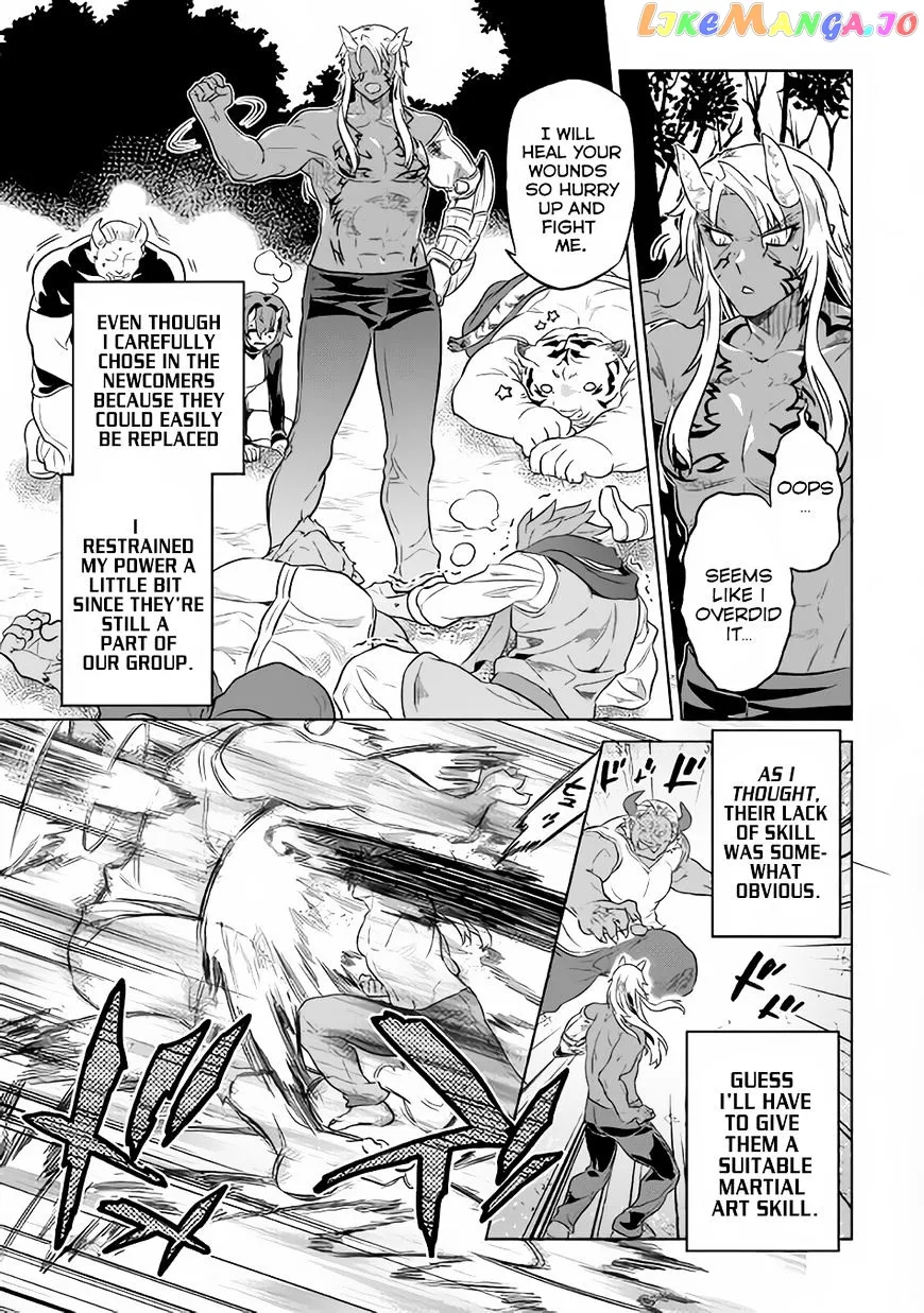 Re:Monster  Manga Chapter 36 page 6 - 