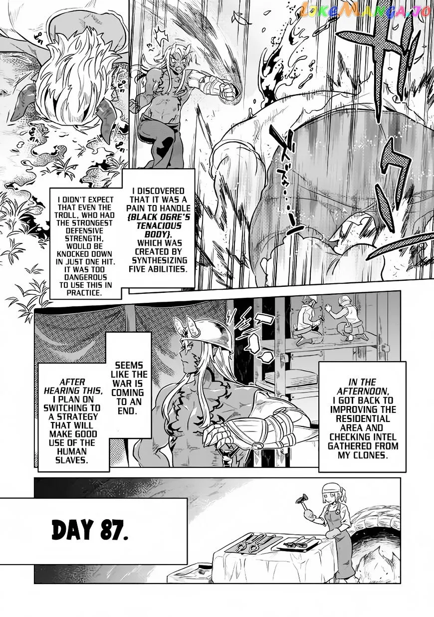 Re:Monster  Manga Chapter 36 page 7 - 