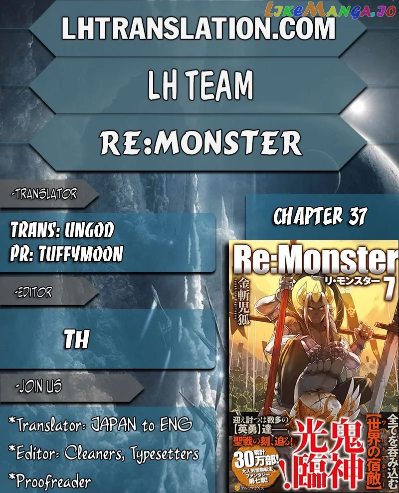 Re:Monster  Manga Chapter 37 page 1 - 