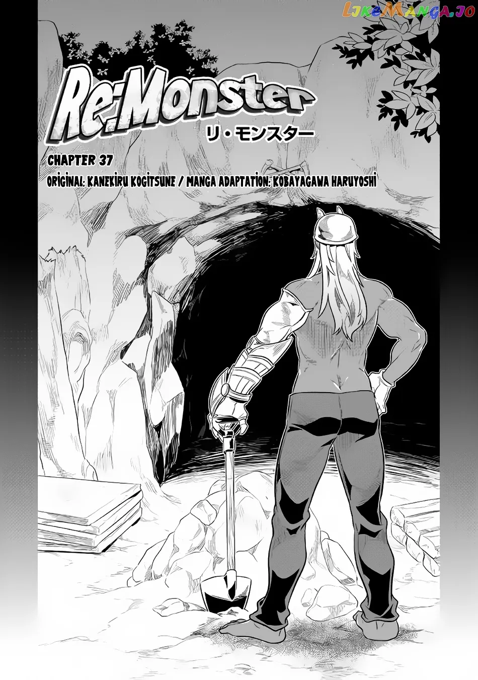 Re:Monster  Manga Chapter 37 page 2 - 