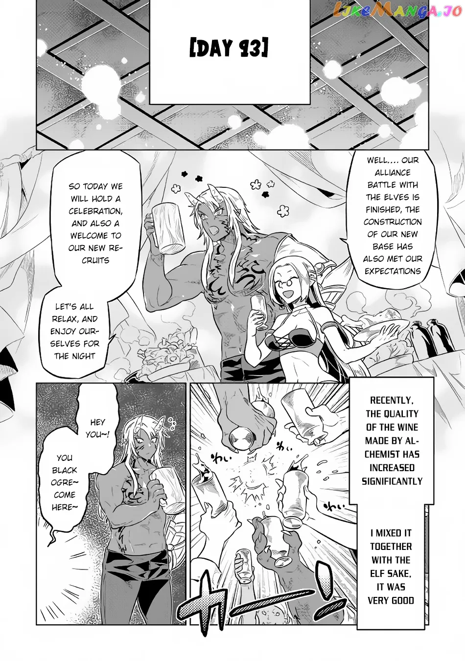 Re:Monster  Manga Chapter 37 page 11 - 