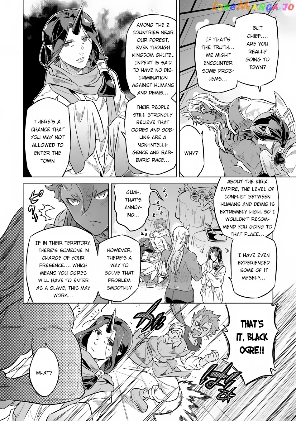 Re:Monster  Manga Chapter 37 page 13 - 