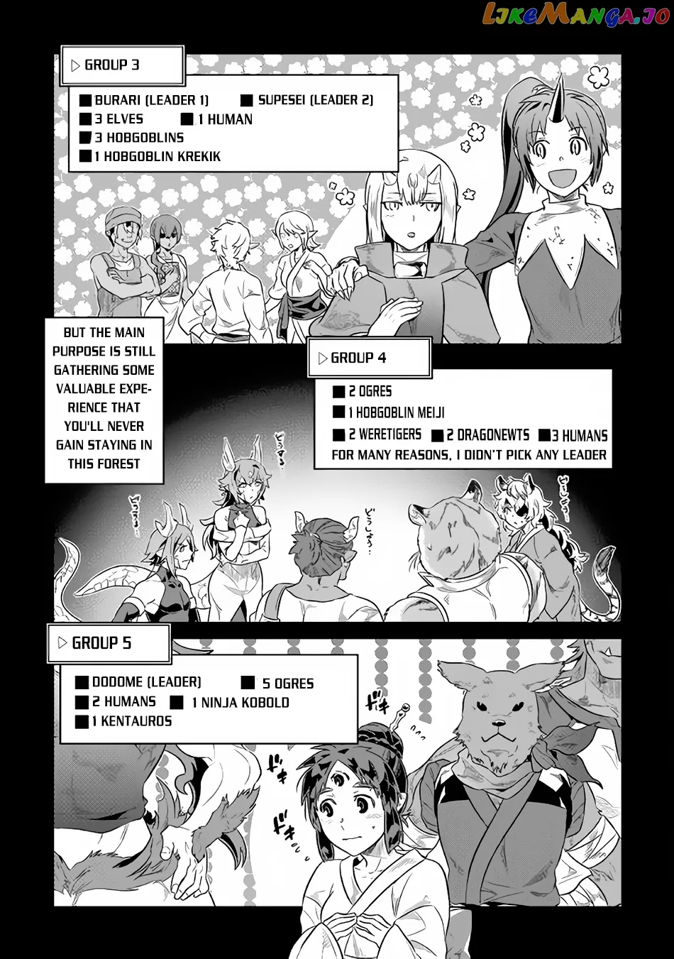 Re:Monster  Manga Chapter 37 page 16 - 