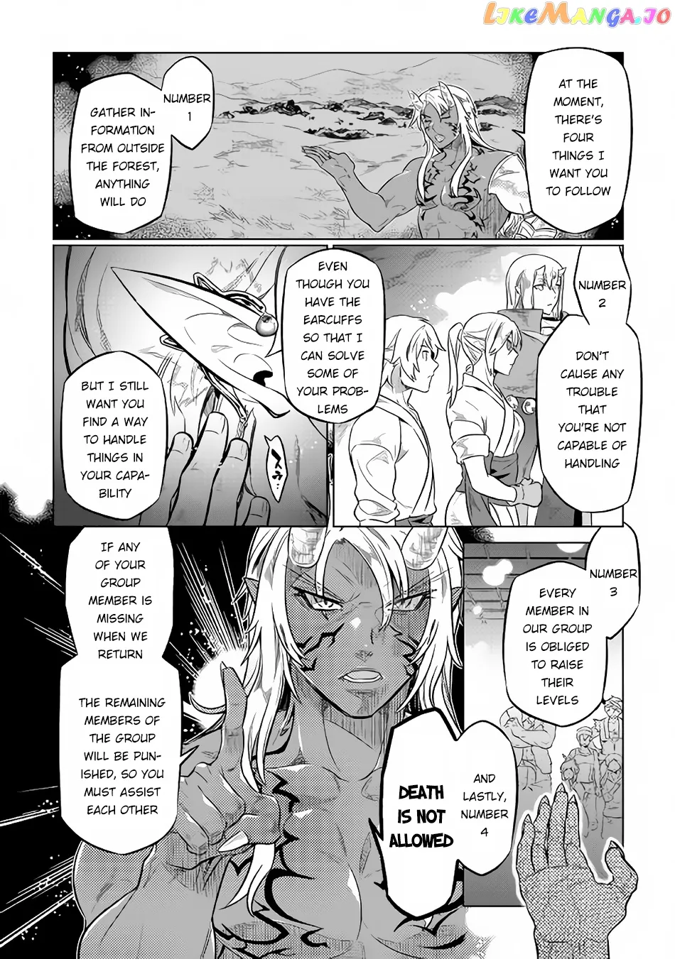 Re:Monster  Manga Chapter 37 page 17 - 