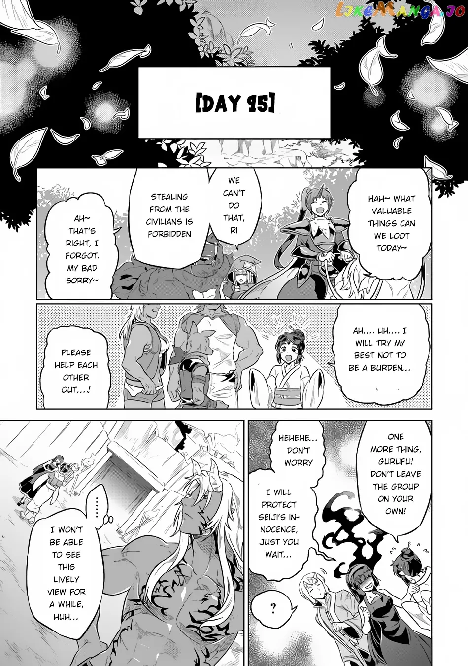 Re:Monster  Manga Chapter 37 page 20 - 