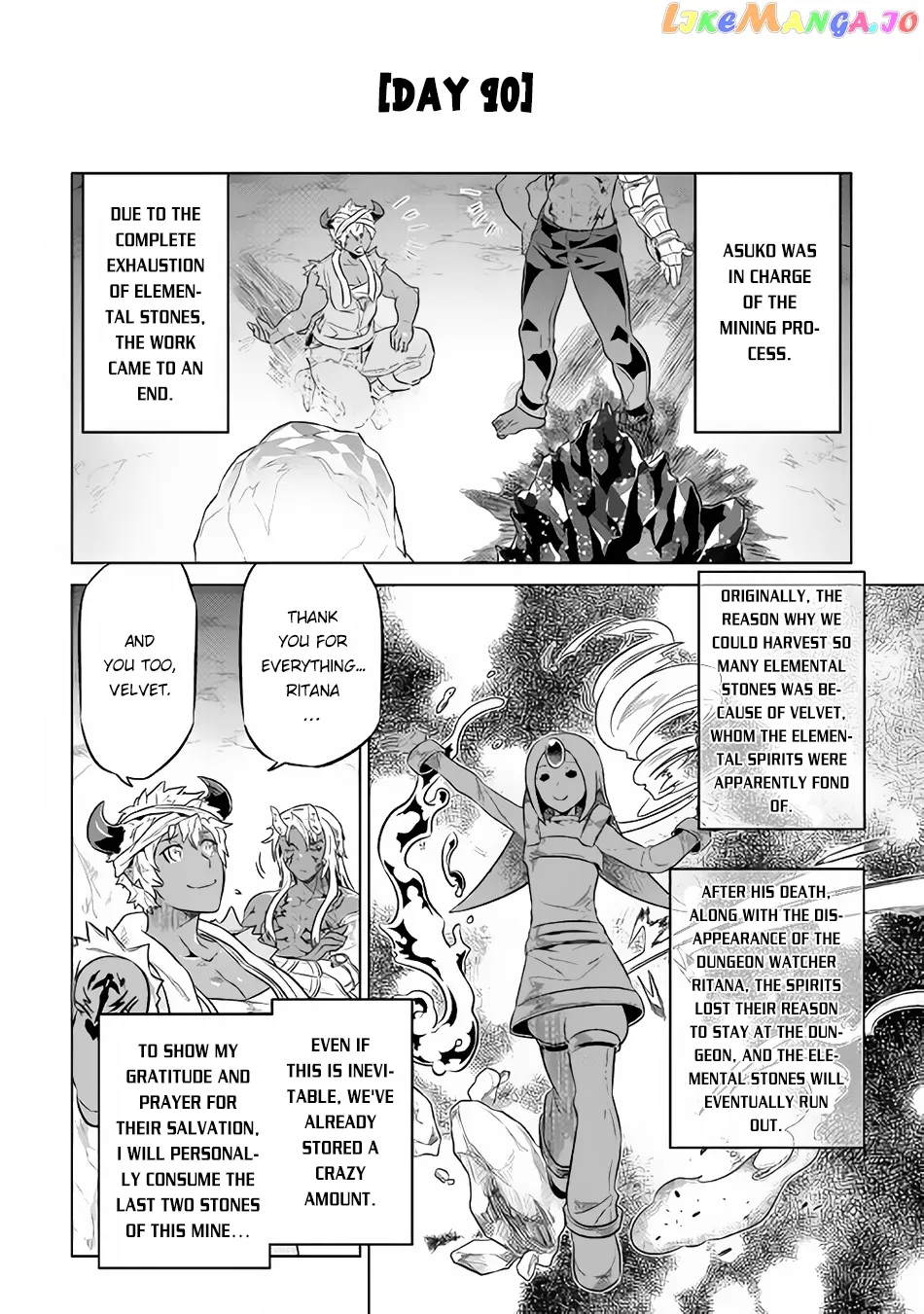 Re:Monster  Manga Chapter 37 page 3 - 