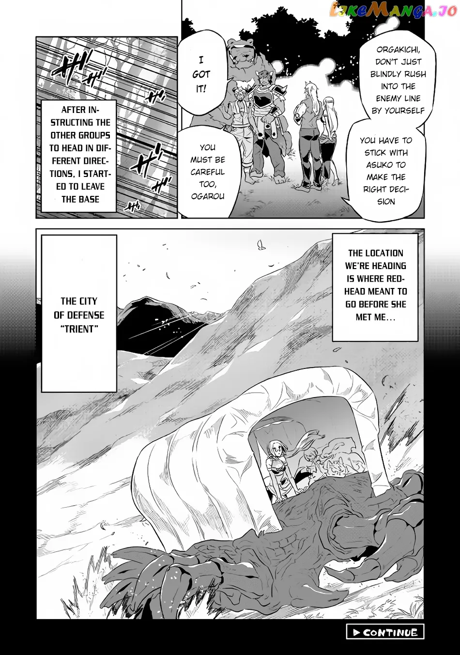 Re:Monster  Manga Chapter 37 page 21 - 