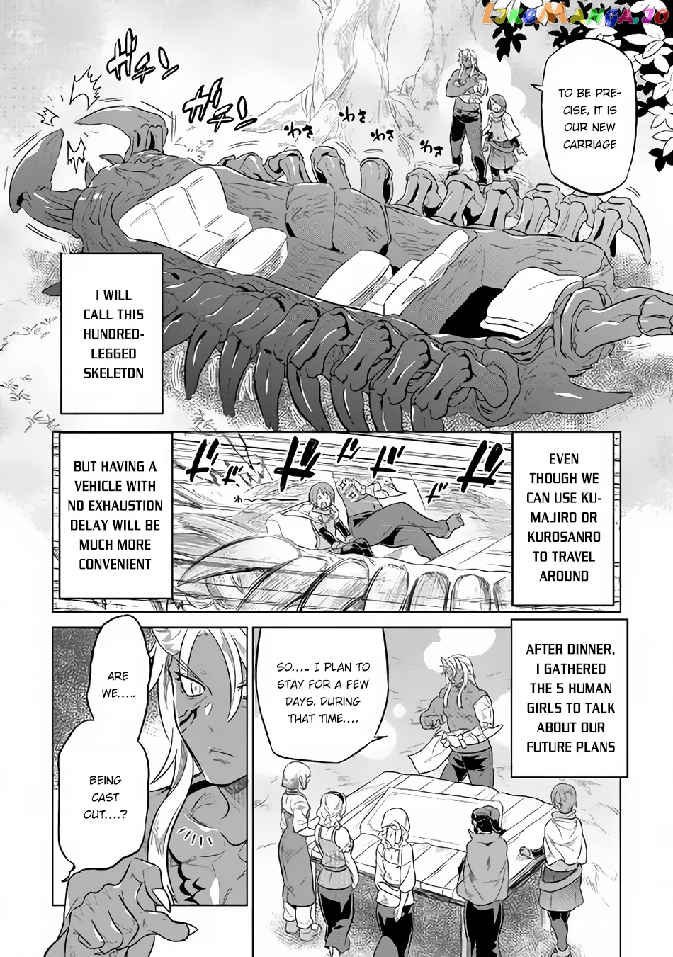 Re:Monster  Manga Chapter 37 page 5 - 