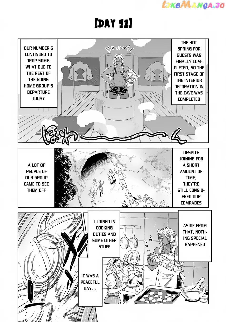 Re:Monster  Manga Chapter 37 page 7 - 