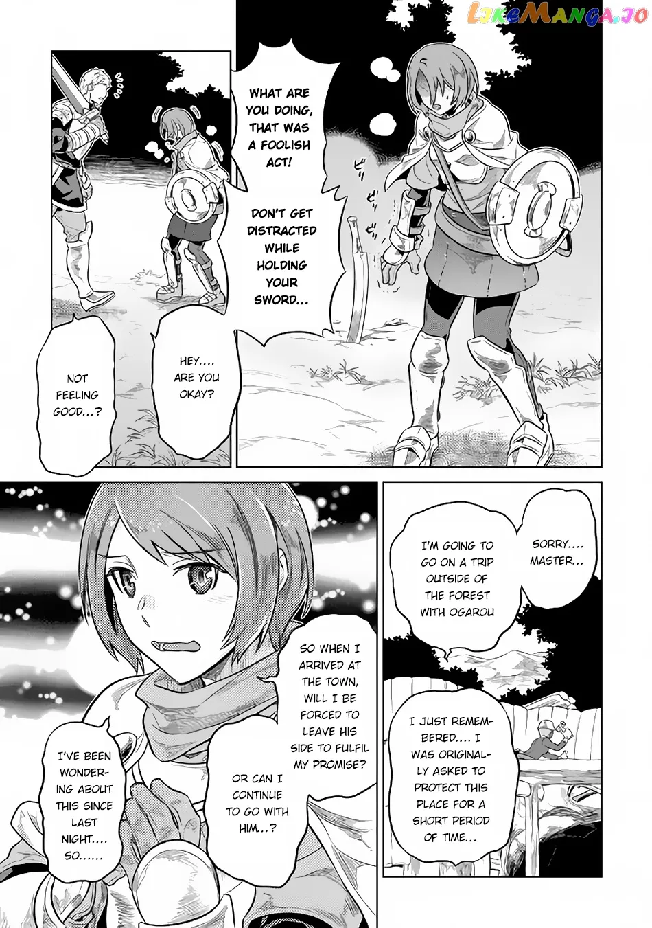 Re:Monster  Manga Chapter 37 page 8 - 