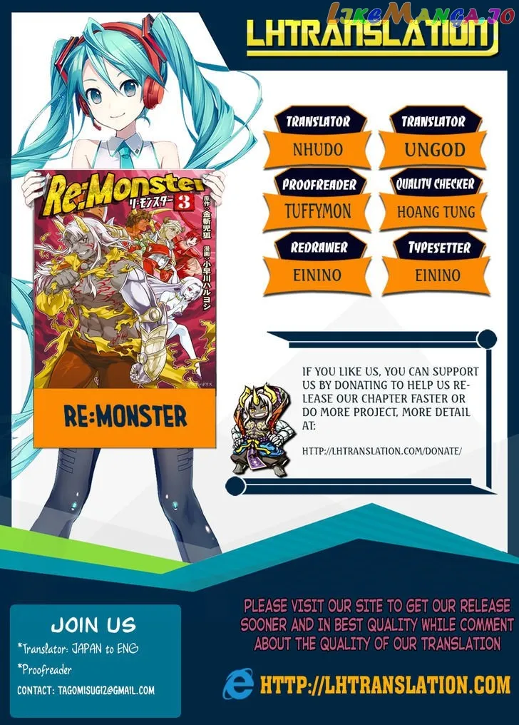 Re:Monster  Manga Chapter 38 page 1 - 