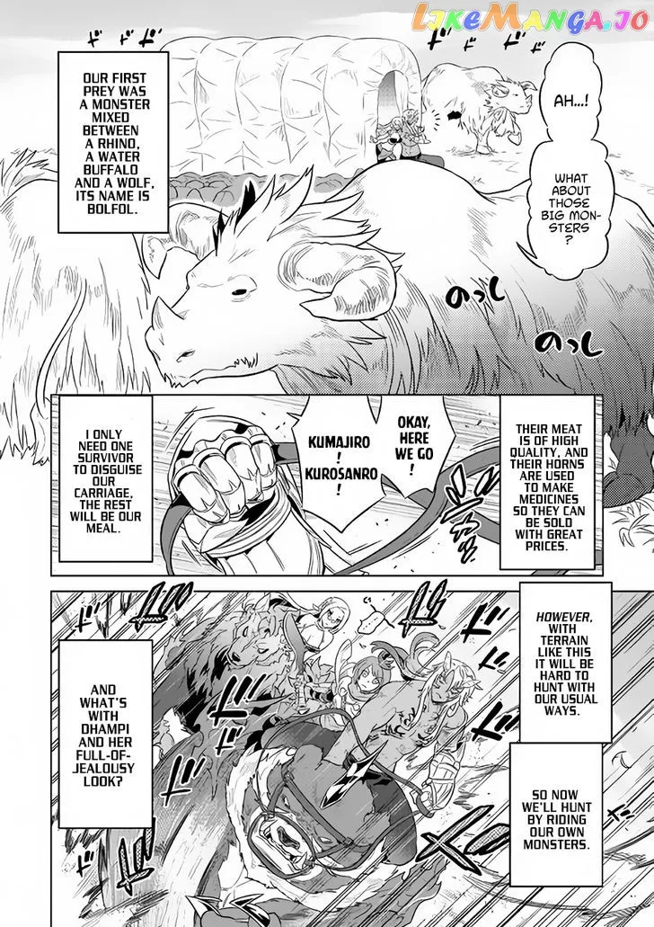 Re:Monster  Manga Chapter 38 page 11 - 