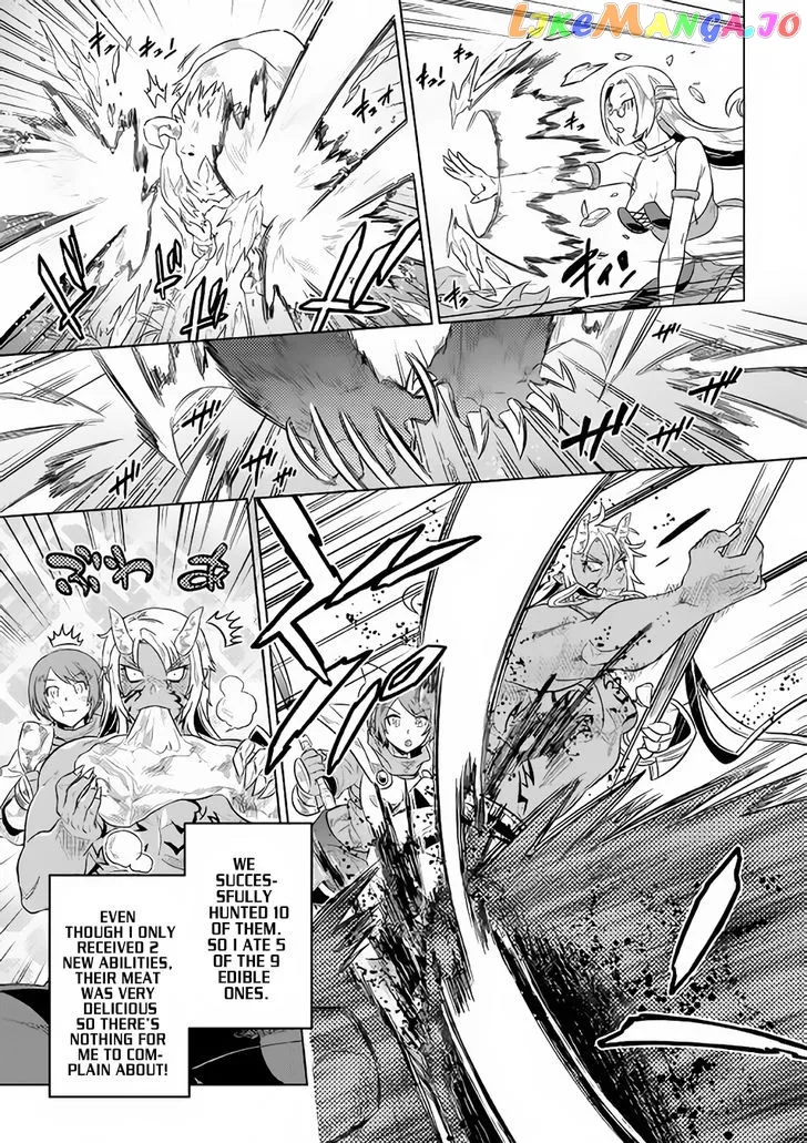 Re:Monster  Manga Chapter 38 page 12 - 