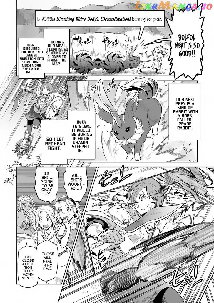 Re:Monster  Manga Chapter 38 page 13 - 