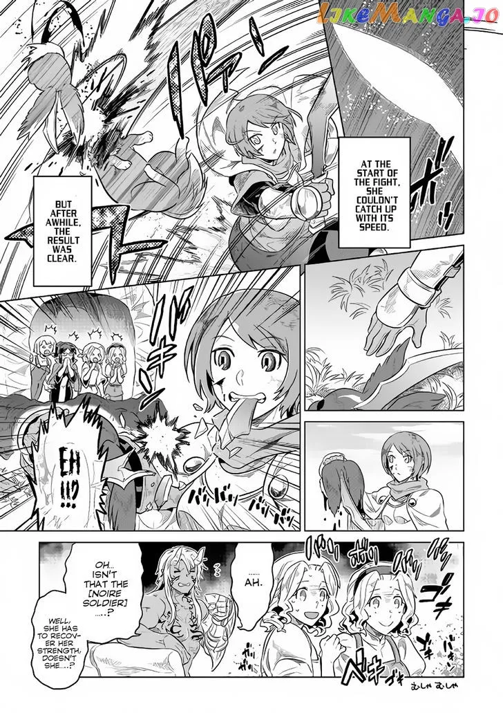 Re:Monster  Manga Chapter 38 page 14 - 
