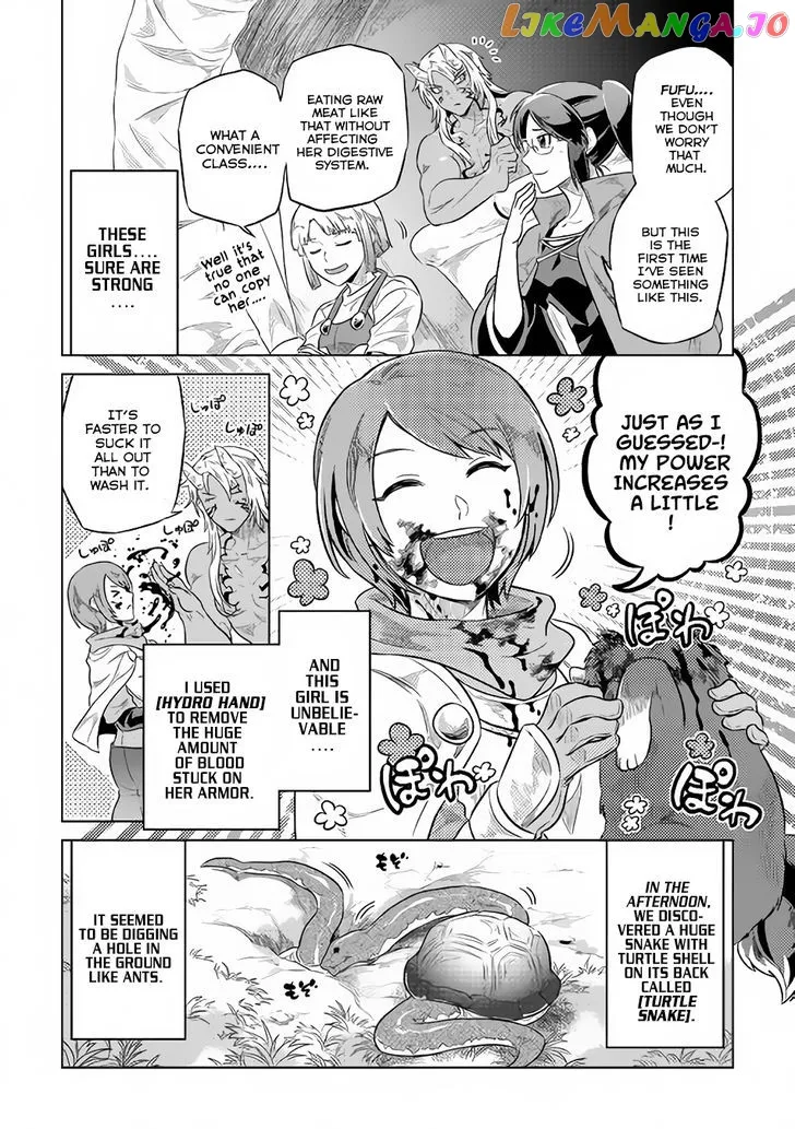 Re:Monster  Manga Chapter 38 page 15 - 