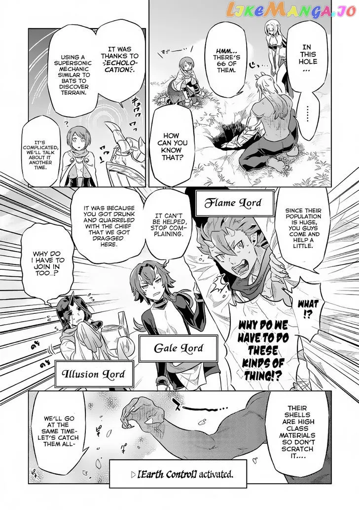 Re:Monster  Manga Chapter 38 page 16 - 