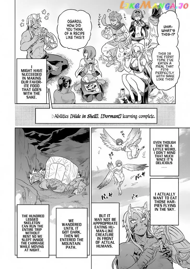Re:Monster  Manga Chapter 38 page 19 - 