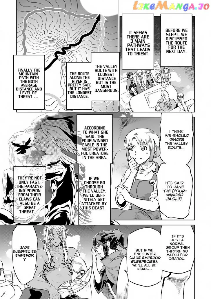 Re:Monster  Manga Chapter 38 page 20 - 
