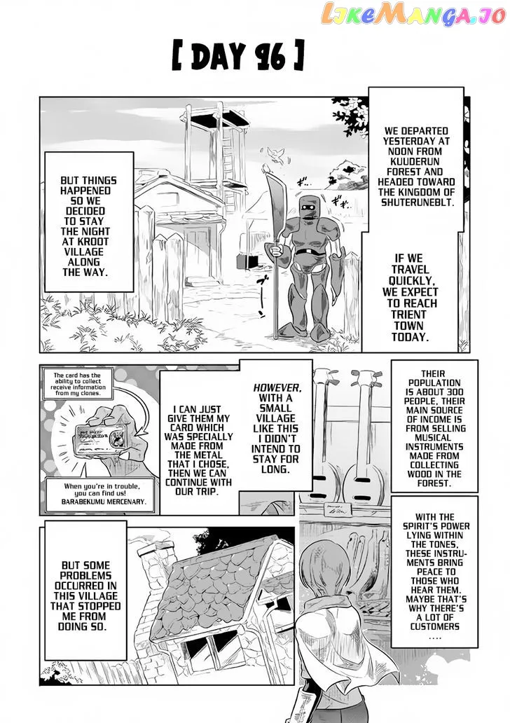 Re:Monster  Manga Chapter 38 page 3 - 