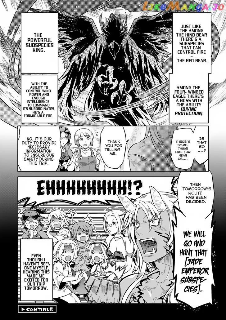 Re:Monster  Manga Chapter 38 page 21 - 