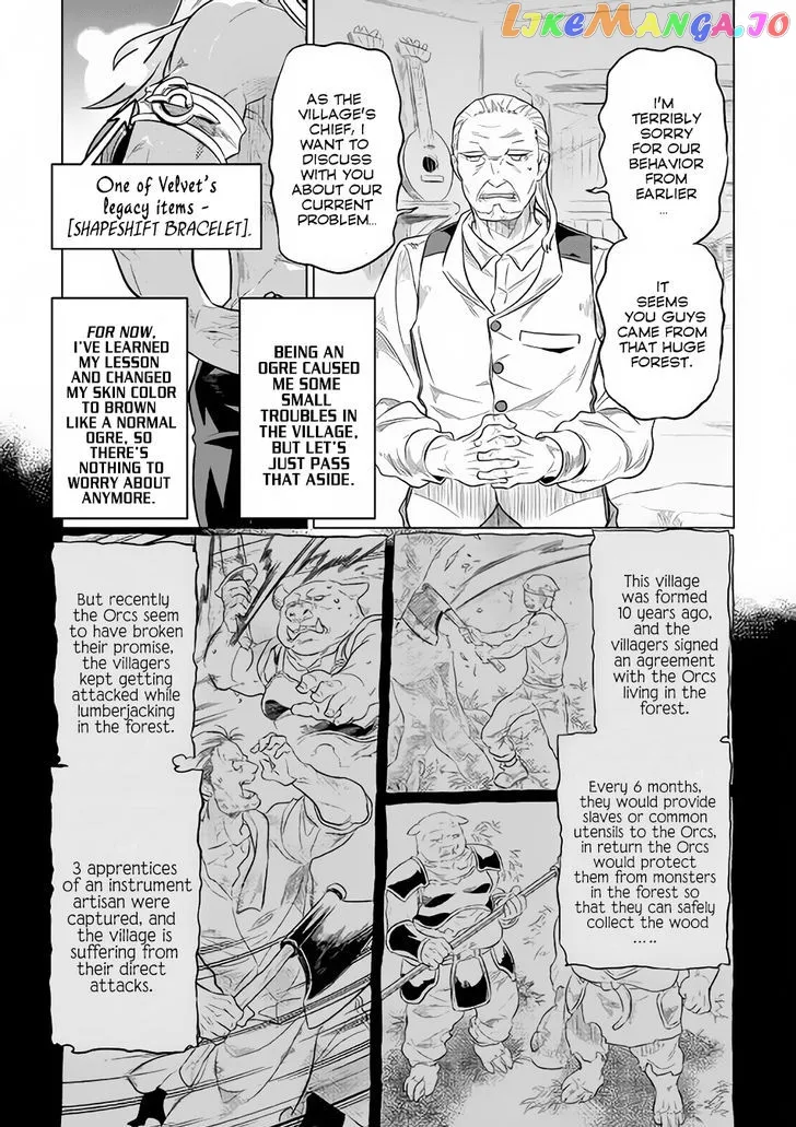 Re:Monster  Manga Chapter 38 page 4 - 