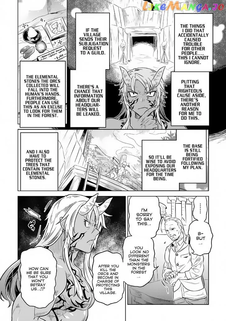 Re:Monster  Manga Chapter 38 page 7 - 