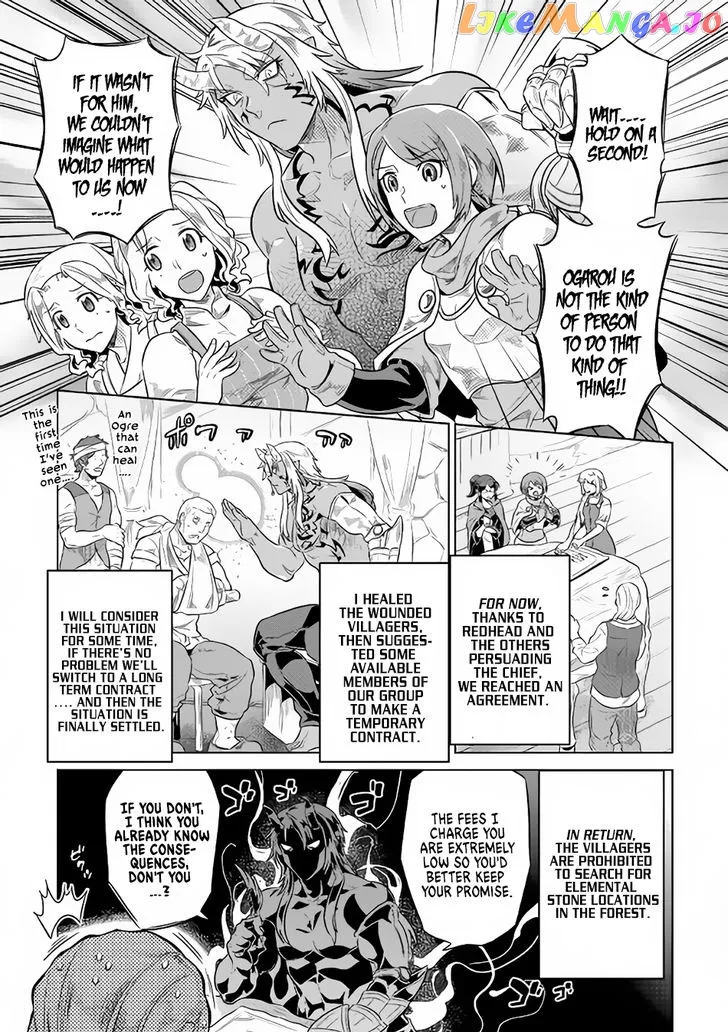 Re:Monster  Manga Chapter 38 page 8 - 