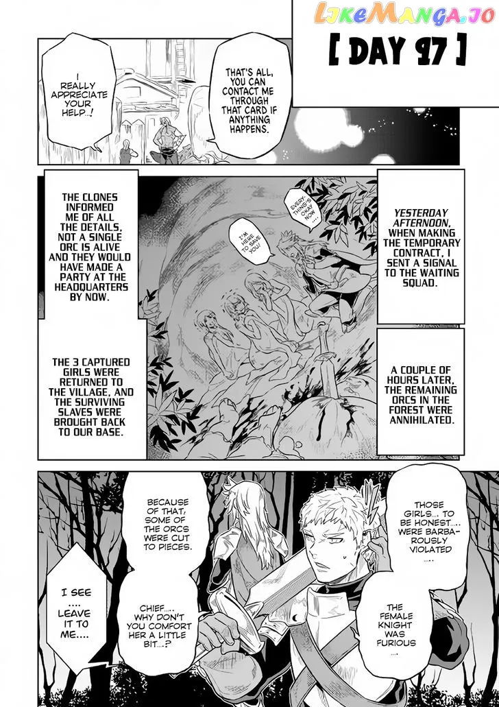 Re:Monster  Manga Chapter 38 page 9 - 