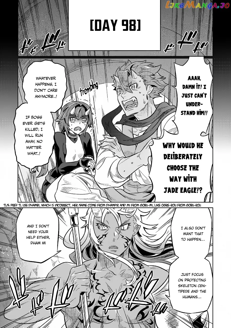 Re:Monster  Manga Chapter 39.1 page 2 - 