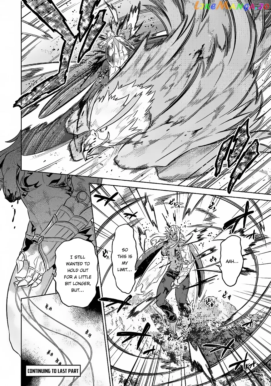 Re:Monster  Manga Chapter 39.1 page 11 - 