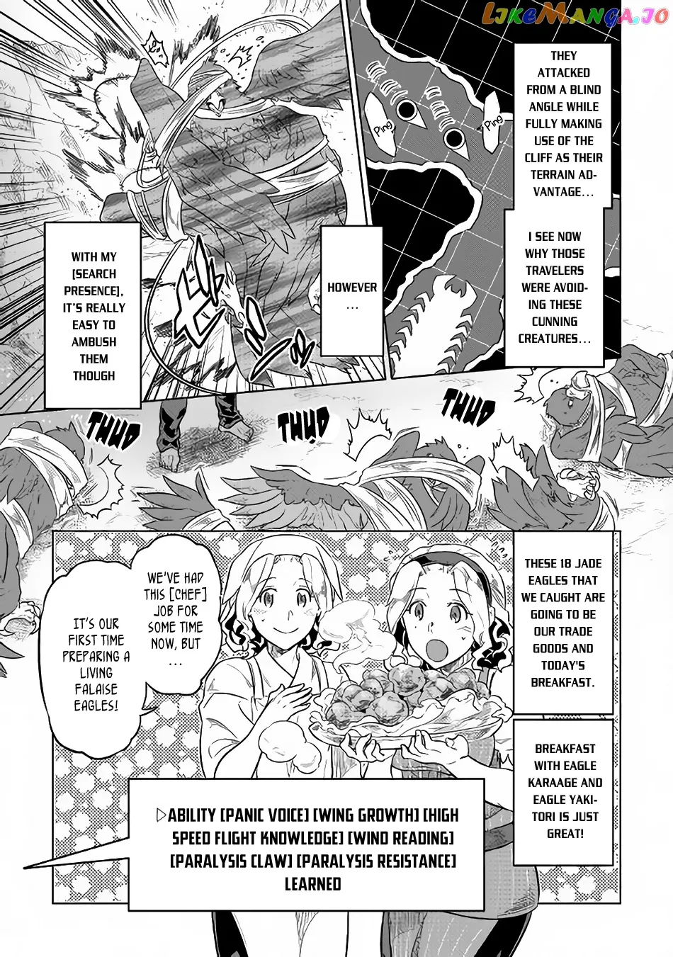 Re:Monster  Manga Chapter 39.1 page 4 - 
