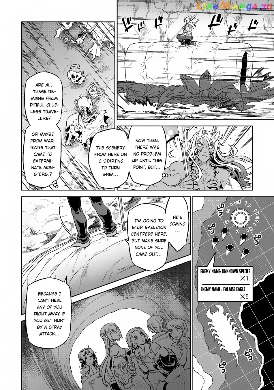 Re:Monster  Manga Chapter 39.1 page 5 - 