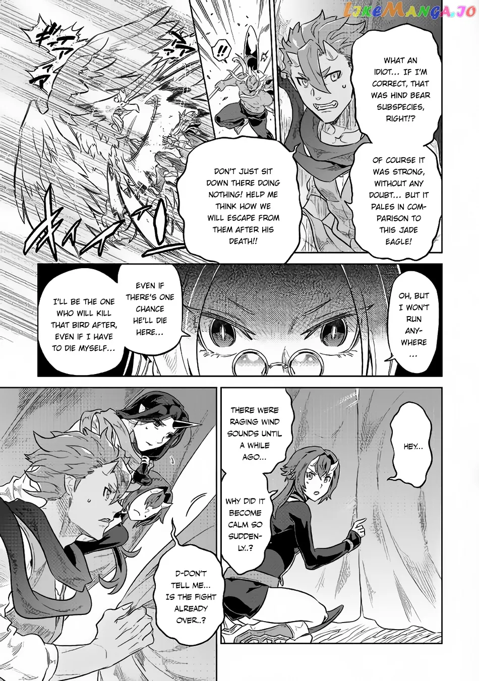 Re:Monster  Manga Chapter 39.1 page 8 - 
