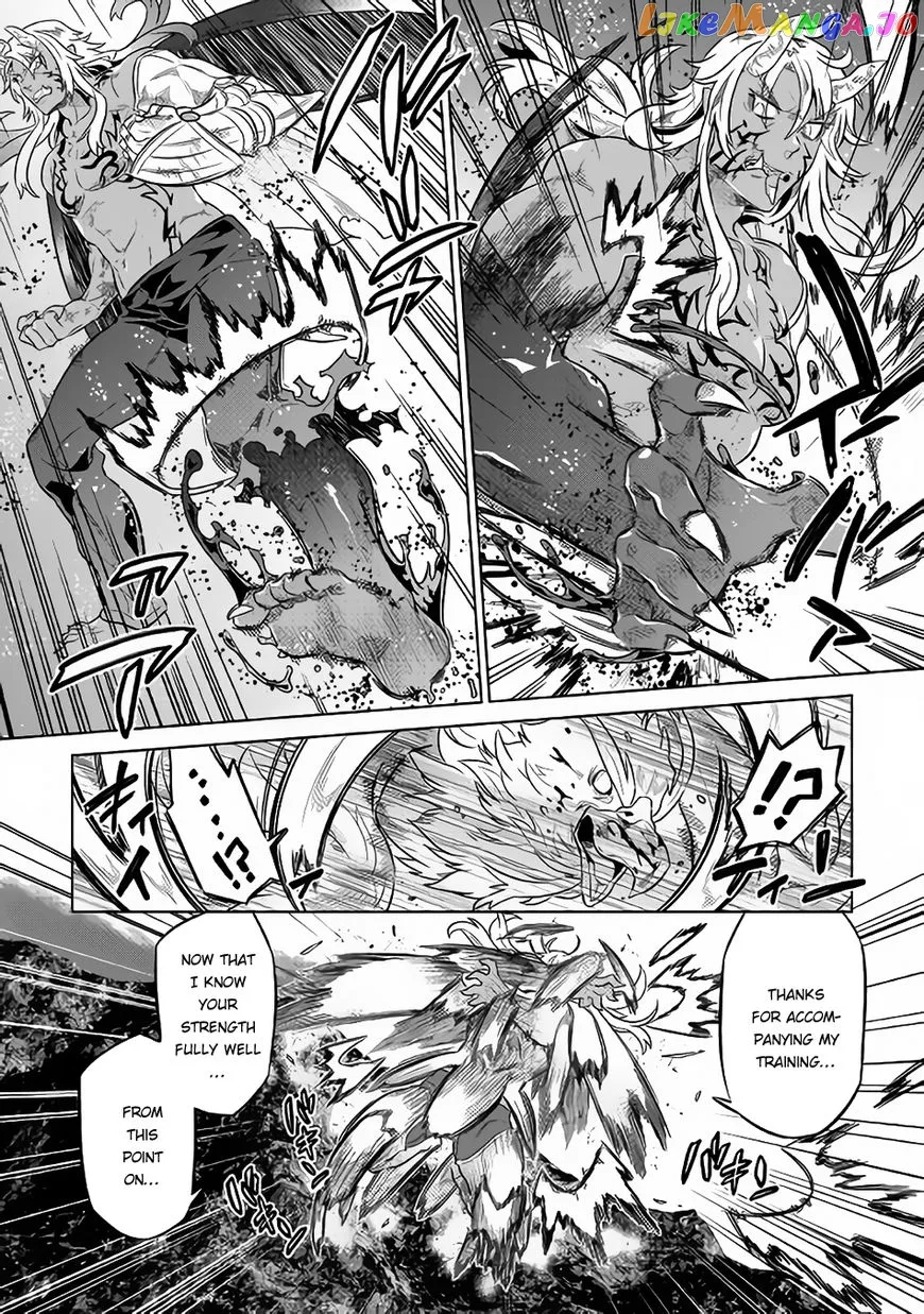 Re:Monster  Manga Chapter 39.2 page 3 - 