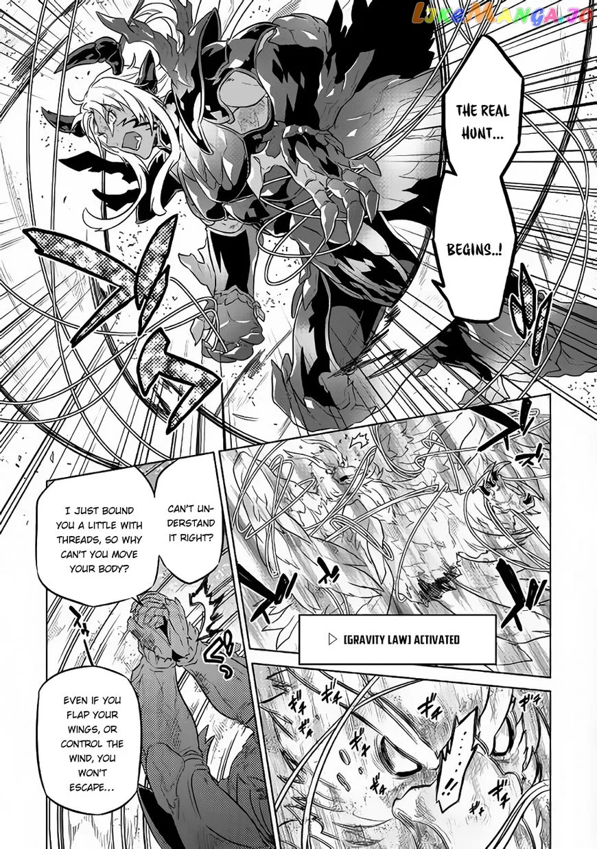 Re:Monster  Manga Chapter 39.2 page 4 - 