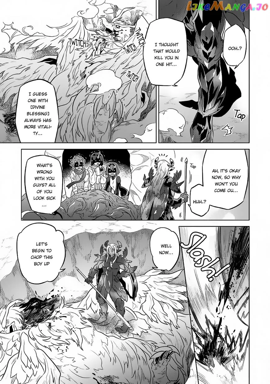 Re:Monster  Manga Chapter 39.2 page 6 - 