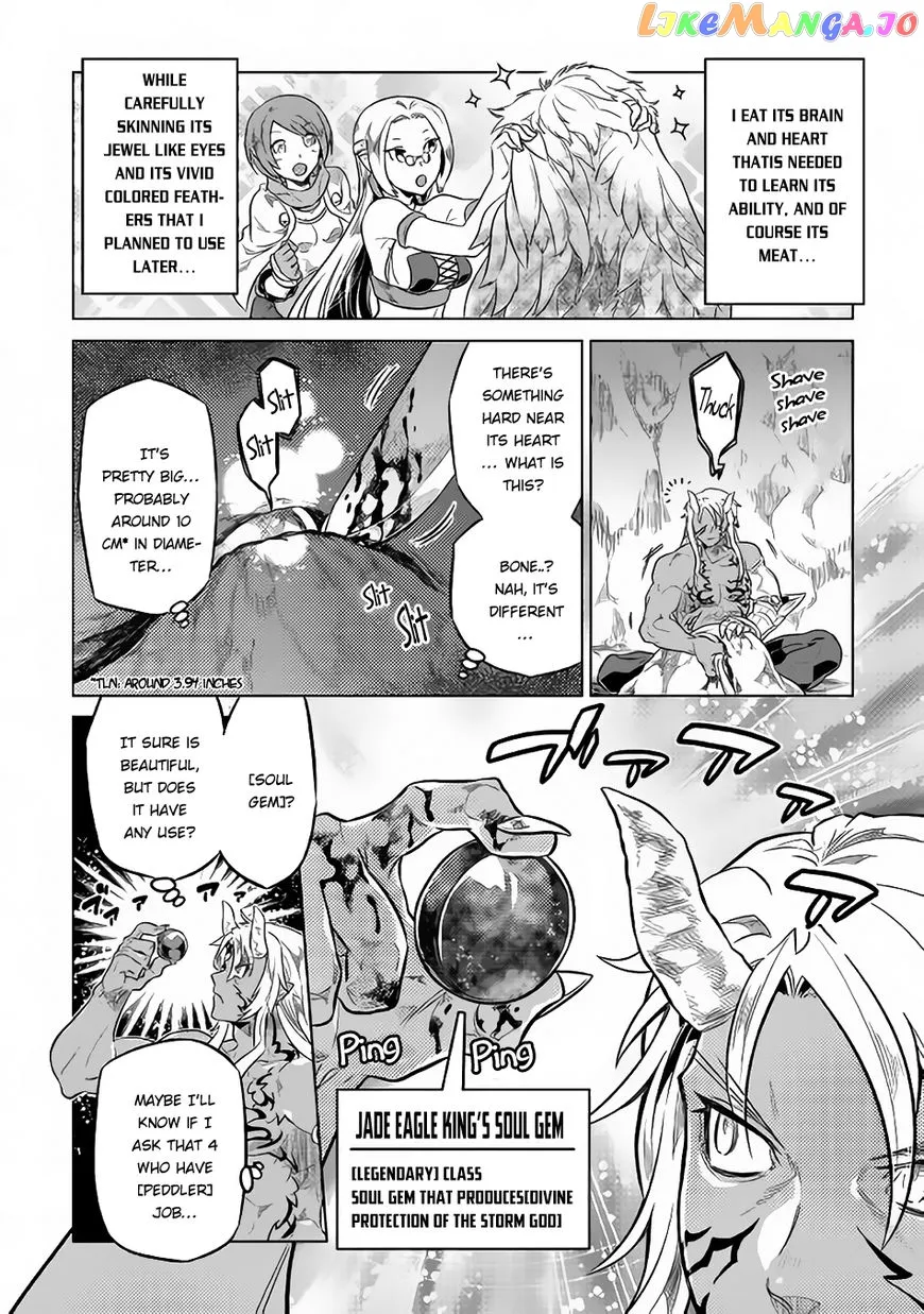 Re:Monster  Manga Chapter 39.2 page 7 - 